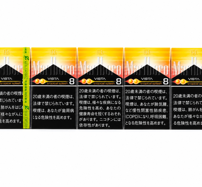 Marlboro Tropical Splash (carton)